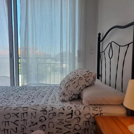 Casa En El Corazon De L'escala Con Terraza - Hisp-236-11 * Torroella de Montgrí